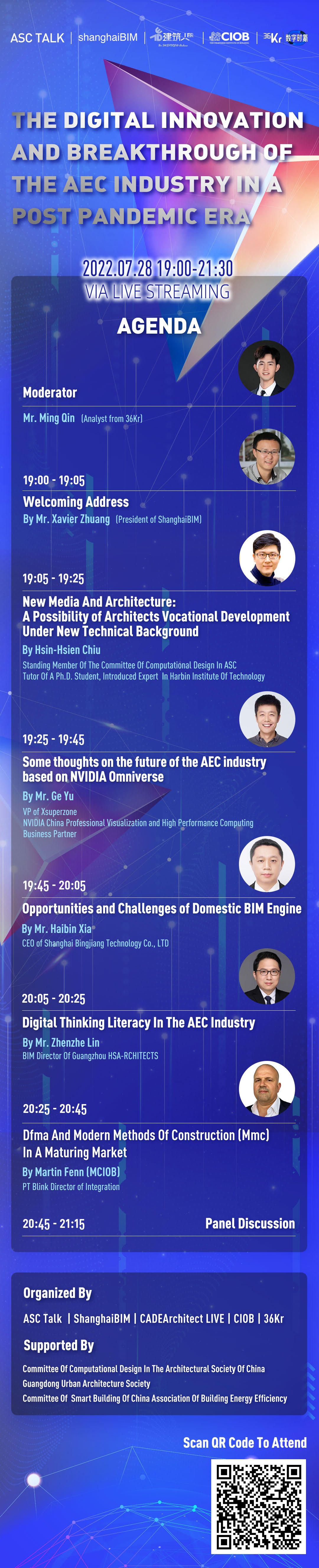 July 2022 - Mid-Year Event