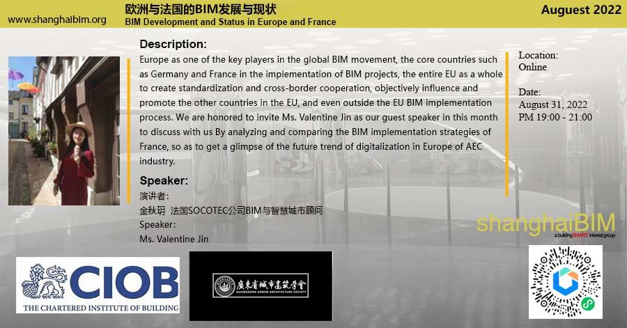 August 2022 - BIM Meetup