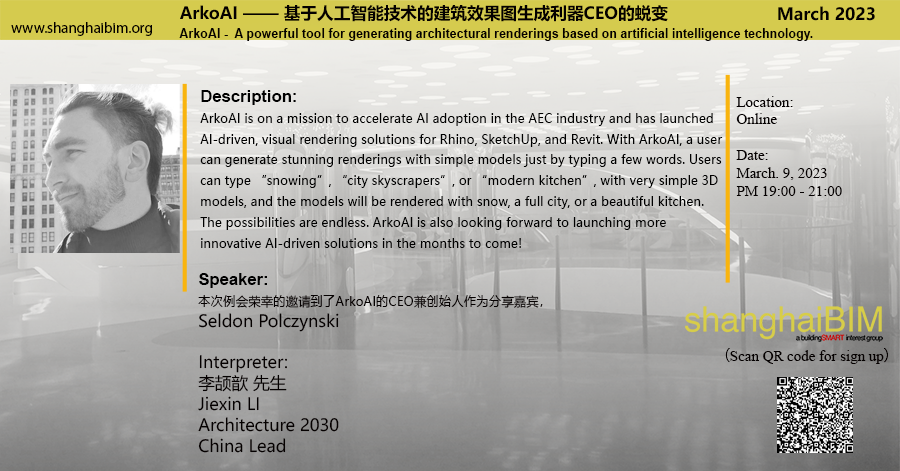 March 2023 - OpenBIM